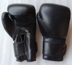Boxing Gloves Price in Pakistan Leather Adults Comfortable PK PU Leather Cowhide Genuine Leather - Image 2